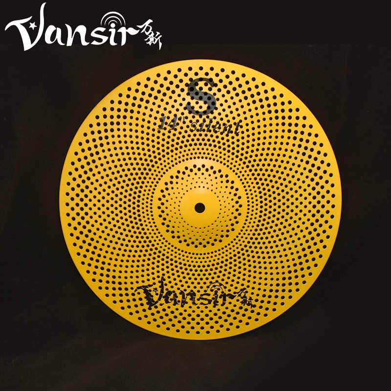 Golden Low Volume Mute Cymbal